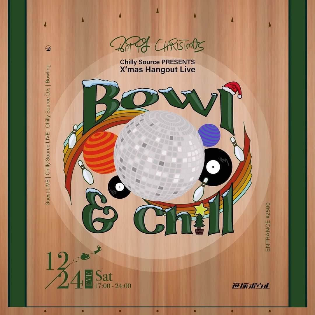 石田サラのインスタグラム：「12月24日にChilly Source のイベントBowl & Chillに参加します❤️  LIVEもDJも出演者の皆さんがとってもファイヤーなので盛り上がる事間違い無いですね😏🔥  @aimimusicofficial  aimiちゃんもいるの嬉しい💕  クリスマスという事で、サンタさんからささやかなプレゼントもあるみたいですよ🎄🎅  そして @djyenstagram さんがいらっしゃるという事は、あの曲を歌うかも？　🏍 🔥  お待ちしてます♪」