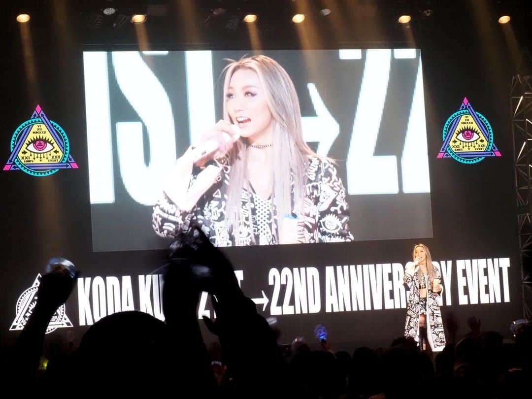 倖田來未のインスタグラム