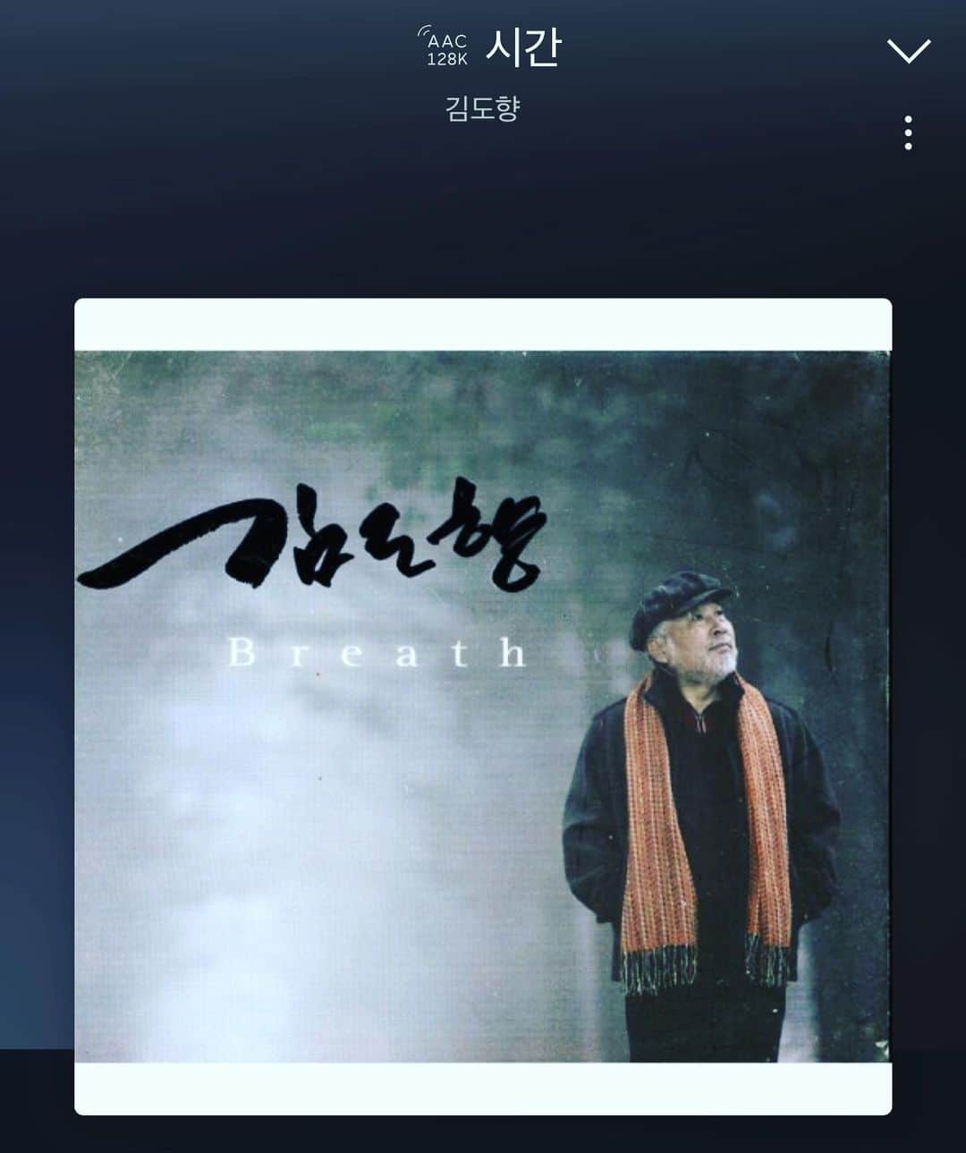 インヘンのインスタグラム：「🎶」