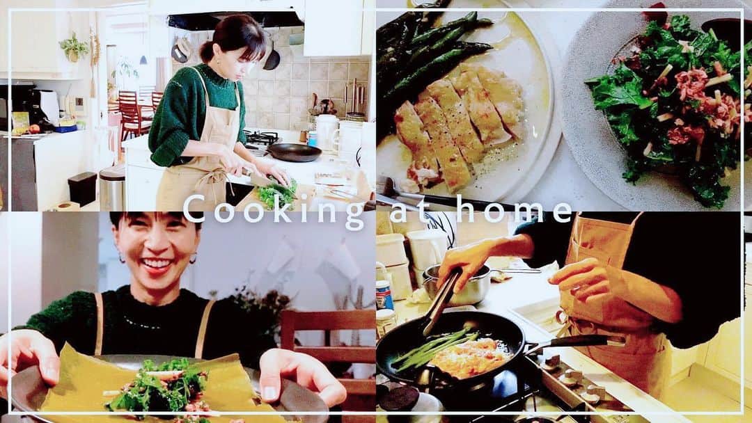 安田美沙子さんのインスタグラム写真 - (安田美沙子Instagram)「昨日、YouTube公開されました💚  ビオセボンで購入したのを おうちで料理しました✨  写真のベジラップとか。。。 ヘルシーでおいしいものばかり。  お肉さえ、焼くだけでおいしい。 　 お料理が改めて好きだと感じた回です。  ぜひご覧ください💚  リンクは、プロフィールのリンクツリーから✨  #youtube」12月16日 16時03分 - yasuda_misako