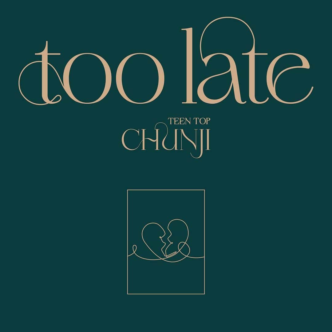 チョンジのインスタグラム：「- 첫 솔로앨범 too late 가 나왔습니다😃 -이별이 늦어져서 미안해 -안녕이란말 두곡다 작사로참여하게되서 너무나 의미있는 앨범! 다들 언넝들으러가요🎧」