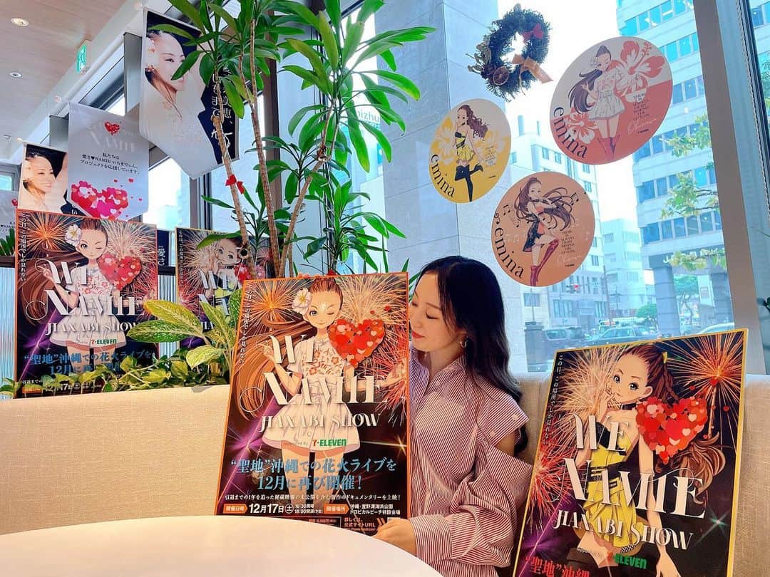 NOHANAのインスタグラム：「・ エミーナちゃんたくさん🧡 オレンジコスのエミーナちゃん見れて嬉しい🥰 アップルパイもおいしかった🥧🍎 ・ #namieamuro #安室奈美恵 #安室ちゃん #we❤️namiehanabishow #welovenamiehanabishow #アムラー #アム活  #安室花火 #エミーナ #沖縄 #沖縄タイムス #cafeandbarU #のはなみえ」