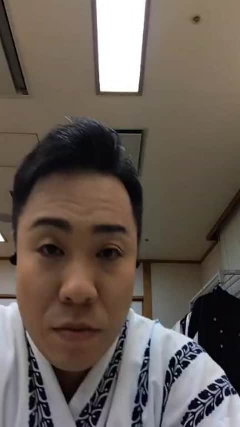 藤間勘十郎のインスタグラム：「出番前にちょっとだけ!」