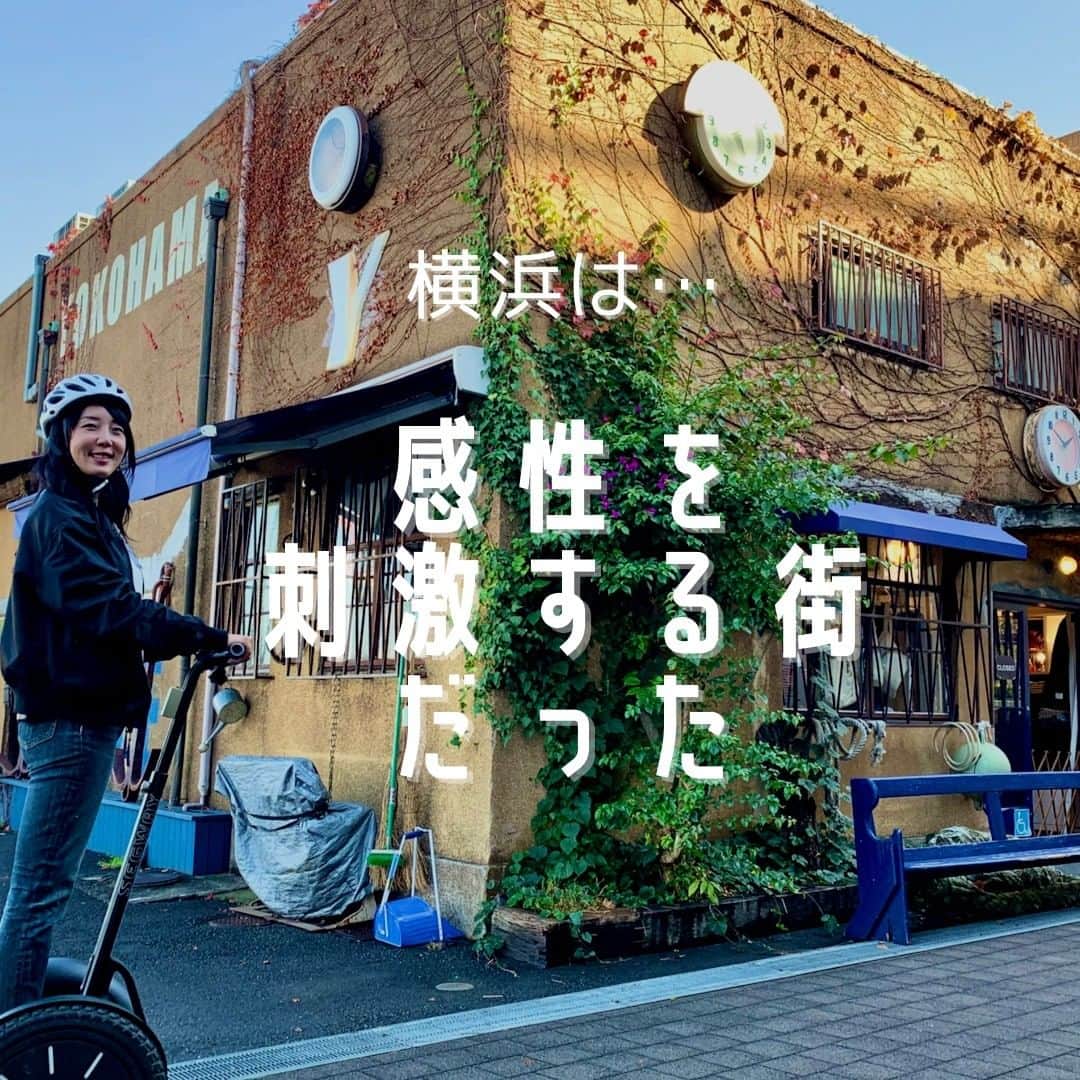 Travel.jp / トラベルjpのインスタグラム：「✨街全体が光り輝く、横浜のイルミネーション「ヨルノヨ」。音と光が感性を刺激してくれる今話題の冬イルミです。🥰 横浜市には「ヨルノヨ」とあわせて訪れたい“感性を刺激する”注目のスポットがたくさん😆 セグウェイで風を切って歴史ある街並みを堪能したり、美をサイエンスしてみたり、自分のためだけに選書📖してもらえるプランでホテルに宿泊したり……冬の一日、横浜で感性を磨く旅に出かけよう❗️️  詳しい情報は【トラベルjp 横浜 感性】で検索  #横浜 #横浜市 #横浜観光 #みなとみらい #桜木町 #横浜元町 #ヨルノヨ  #横浜グルメ #横浜カフェ #感性 #セグウェイ #旅行 #女子旅 #ホテルエディット横濱 #選書 #大さん橋 #新港中央広場 #えの木てい #ヨコハマグランドインターコンチネンタルホテル #アフタヌーンティー #ヌン活 #香り #エスパーク #PR」