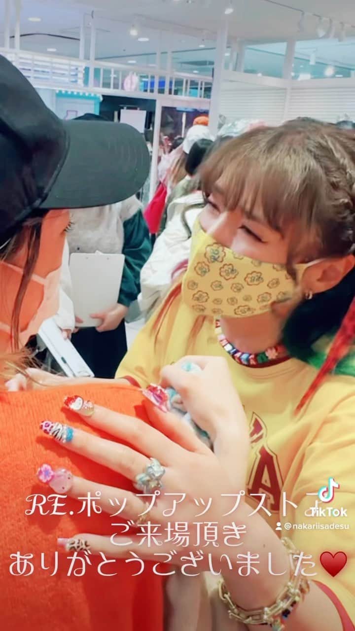 仲里依紗のインスタグラム：「RE.ポップアップストアinラフォーレ原宿にお越しいただき本当にありがとうございました😭🙏🏻♥️ポップアップが終わってポップアップロスに落ち入り抜け殻状態だった😂🙏🏻✨🤣これからゆっくり思い出に浸らせて〜💞みんな大好きだよ🥰♥️」