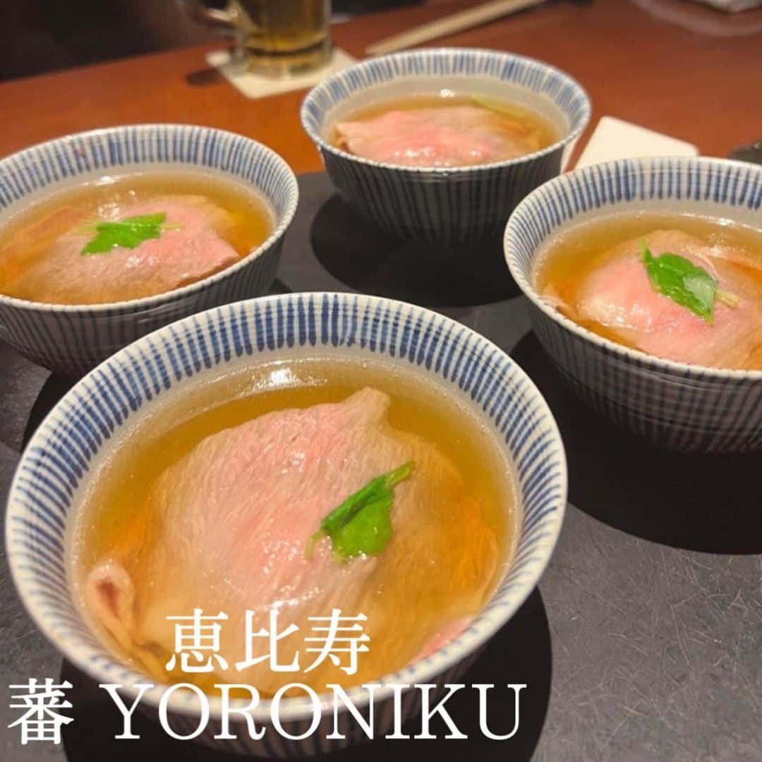 モラレスしれなのグルメインスタ