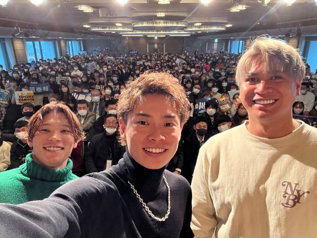 宇田川優希のインスタグラム