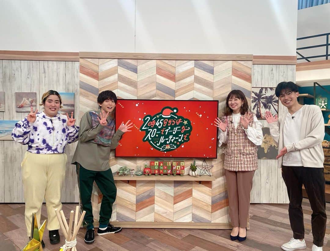 のインスタグラム：「. 木曜日の　#スロイジ 見てくださった皆さま ありがとうございました〜😍👏  衣装はこちら。 ブラウス、ベスト、スカート @verofonna  #verofonna  その他スタイリスト私物  スタイリスト @stylist_franc @nozomi__yamashita  来週は、4回も大阪に行くよ🥹❤️」