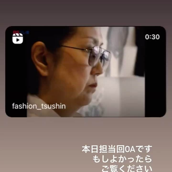 阿部洋子のインスタグラム