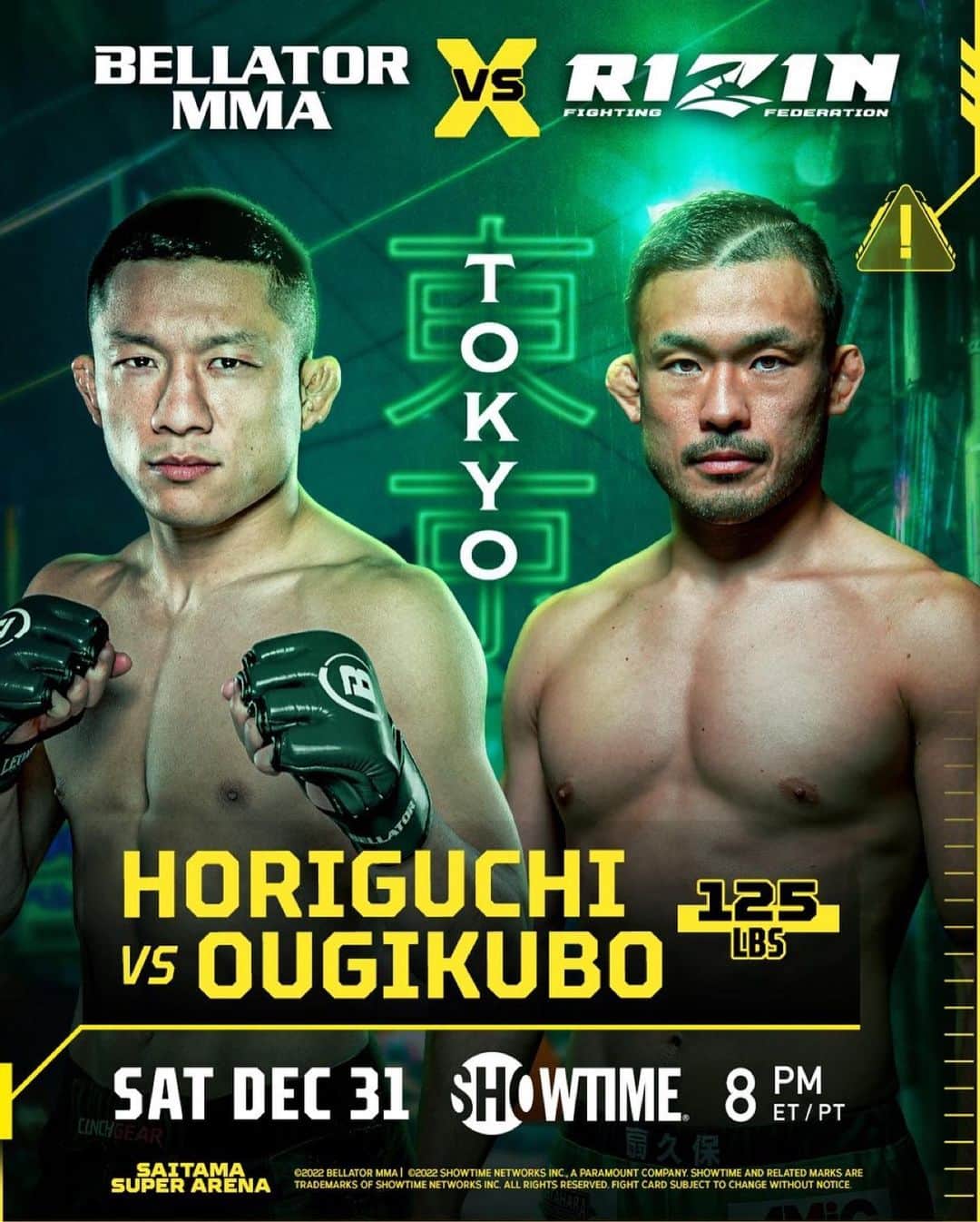堀口恭司のインスタグラム：「やったります！！ #bellator vs #Rizin」
