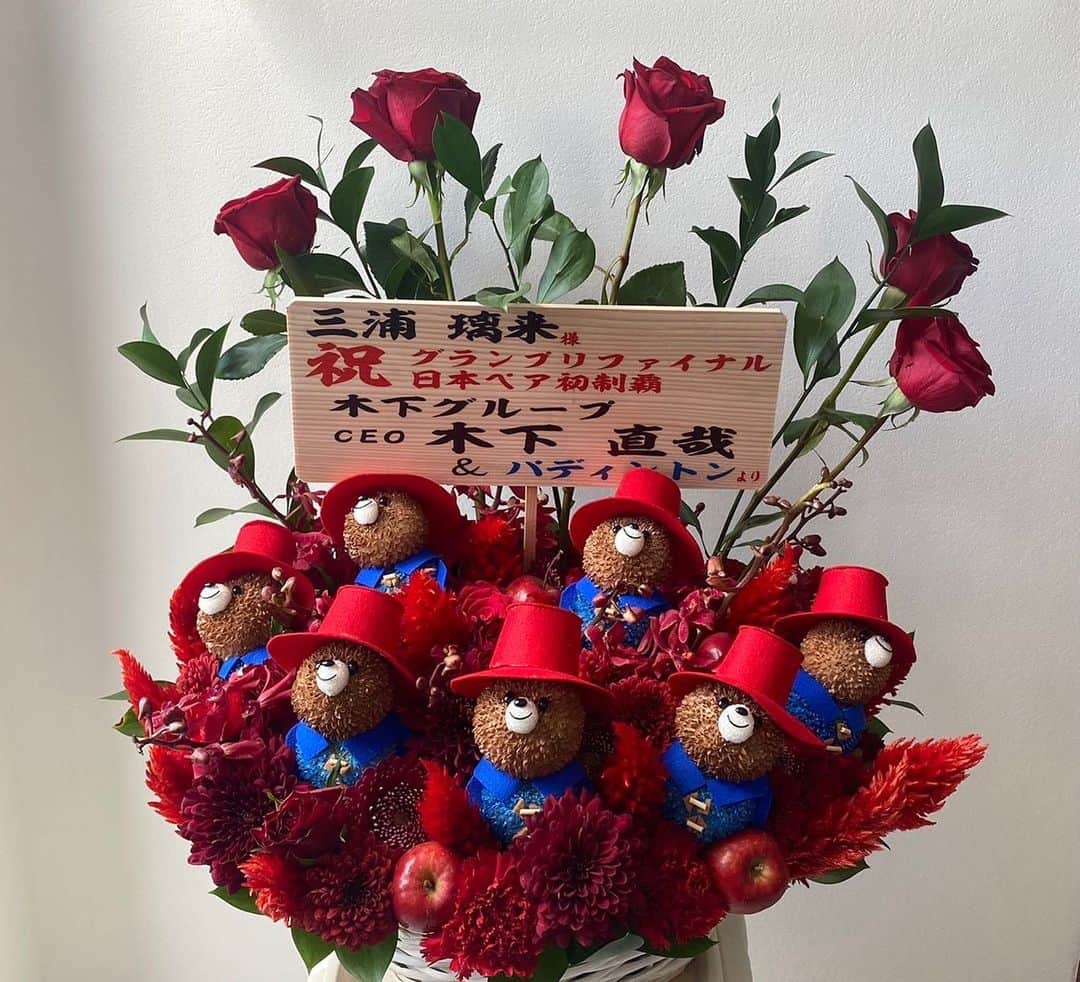 三浦璃来さんのインスタグラム写真 - (三浦璃来Instagram)「木下代表より、GPF優勝お祝いのお花を頂きました。 NHK杯に引き続きありがとうございます。  全日本選手権も応援宜しくお願い致します。  #木下グループ」12月17日 12時27分 - riku9111