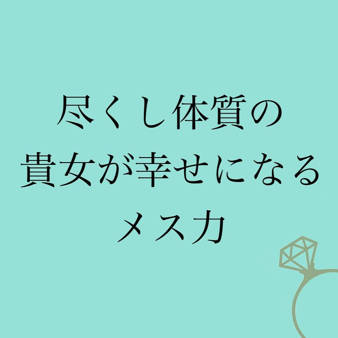 神崎メリのインスタグラム