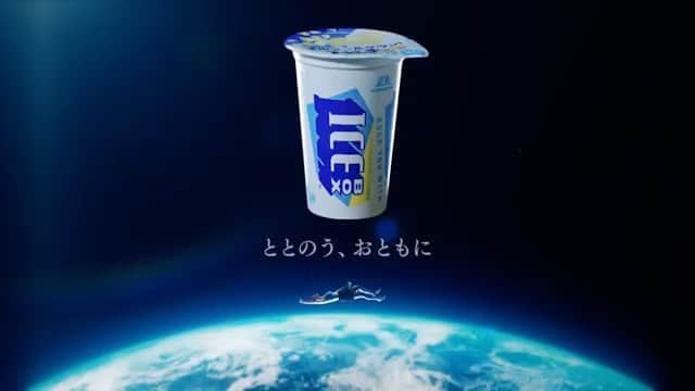 清水みさとのインスタグラム