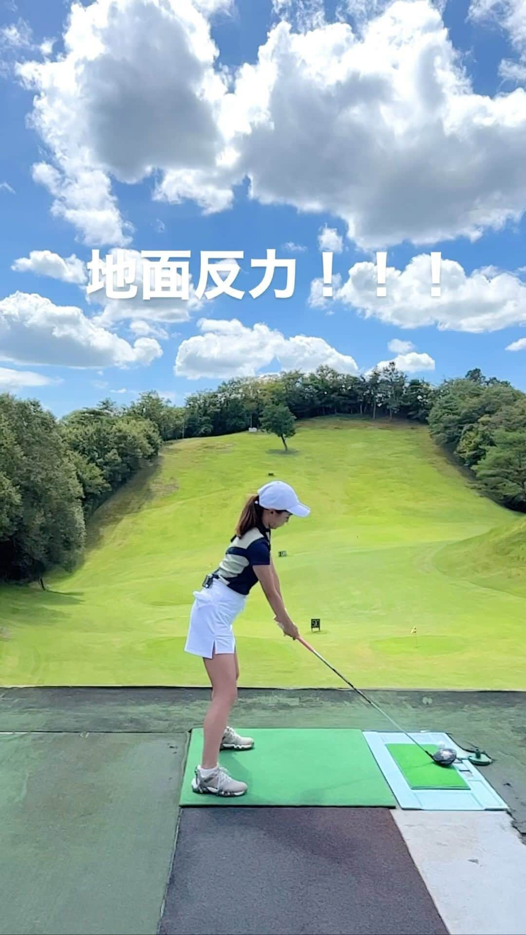 萩原菜乃花のインスタグラム：「地面反力！！！ GOLF Net TVで放送している 「マジック★ゴルフメソッド」見てくださってますか？☺️  吉田直樹コーチにドライバー飛距離アップを目指して 全12回のプログラムを組んでもらっています♡  中でも♯8はおすすめなので ぜひ見てほしい😆 飛距離アップ目指して私もがんばるー！！  #マジックゴルフメソッド#ゴルフネットtv#golfnettv#ゴルフ番組#ゴルフレッスン#ゴルフ#ゴルフ女子#ゴルフ男子#ゴルフウェア#ゴルフコーデ#アディダスゴルフ#adidas ゴルフ#アディダス#golf#ゴルフスイング#スイング動画#飛距離アップ#地面反力#吉田直樹 コーチ#アナウンサー#フリーアナウンサー」