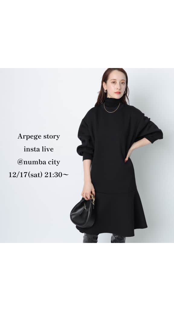 Arpege storyのインスタグラム