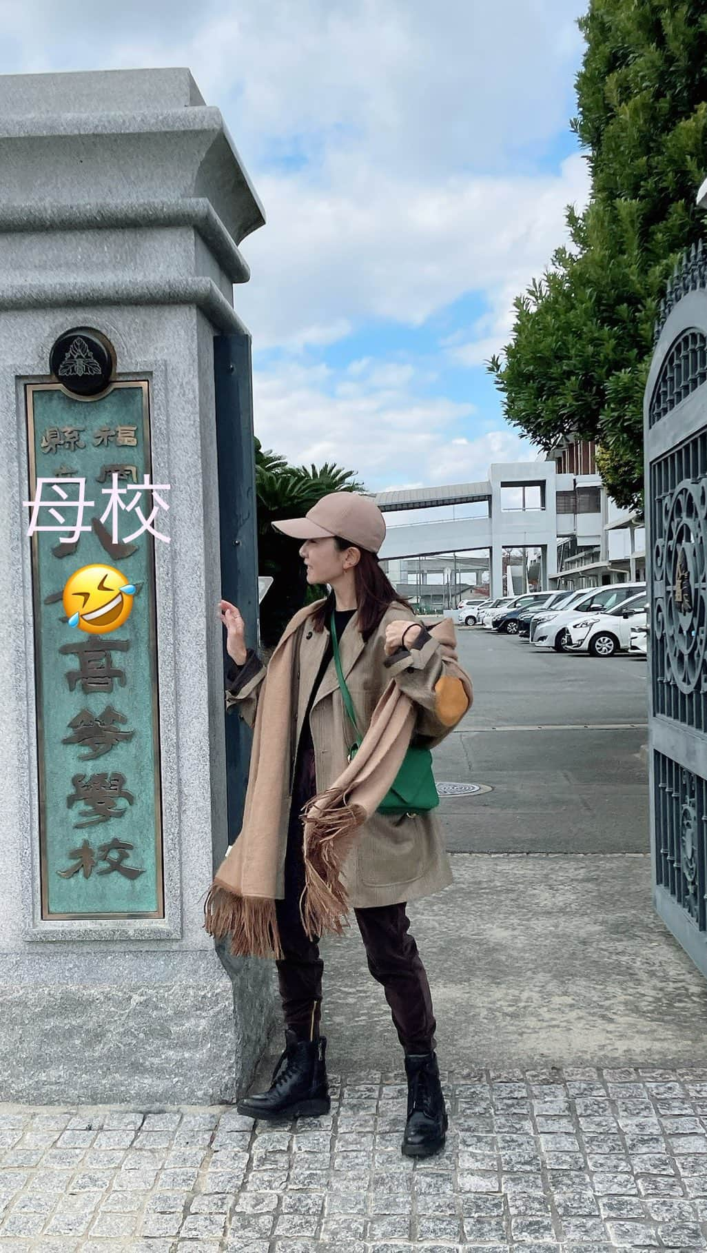 坂田陽子のインスタグラム