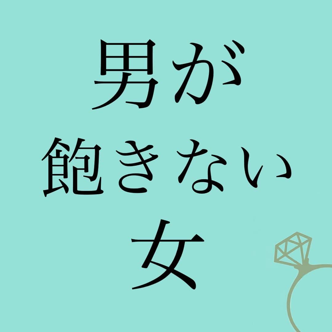 神崎メリのインスタグラム：「恋愛本書いてる人です☞ @meri_tn ⁡ 女は愛を語らったり ⁡ 『君のこんなところが 大好きだよ✨✨』 ⁡ とコトバなんかで 実感するデートが好み💓 ⁡ ⁡ でも男は一緒に 達成感を味わうと 愛情が膨らんでいくよ💓 ⁡ ⁡ この違いを理解した上で デートを楽しんでみて🤭 ⁡ その上で #デートのメス力 をやってみると最強😤✨ ⁡ ⁡ 男の愛が膨らめば あとは勝手に 貴女の願いが叶うよ💓 ⁡ ⁡ 彼の全身から 好き好きオーラが出るから✨ ⁡ 貴女の望みを叶えるのが 彼の喜びになるから✨ ⁡ ⁡ すると女の不安が 解決されて コトバに執着しなくても ⁡ 愛情を感じられる ようになる✨  (女の本当の望みは 揺るぎない愛への安心感) ⁡ ⁡ お互いに お互いの 理想のデートを 叶えてあげたい💓 ⁡ そういう 思いやり精神が育って ⁡ お互い不満を 抱えなくなる💓 ⁡ 唯一無二のふたり✨🤝✨ ⁡ ⁡ まずは彼を満たして🫧 愛が返ってくるよ🫧 ⁡ ⁡ でも搾取ばっかりしてくる おクズ様はお見切りな✂️ ⁡ ココ、重要や👺 ⁡ ⁡ ⁡ 📚❤️‍🔥📚❤️‍🔥📚❤️‍🔥📚❤️‍🔥 著書累計30万部突破🌋 恋愛の本を書いてます！ @meri_tn 📚❤️‍🔥📚❤️‍🔥📚❤️‍🔥📚❤️‍🔥 ⁡ ⁡ #神崎メリ　#メス力 #恋愛post  #恋愛心理学 #婚活女子　#婚活中 #愛されたい　#男性心理 #男性心理学　#恋愛　#恋愛相談 #運命の人　#恋　#愛 ⁡ ⁡ ⁡ ⁡」