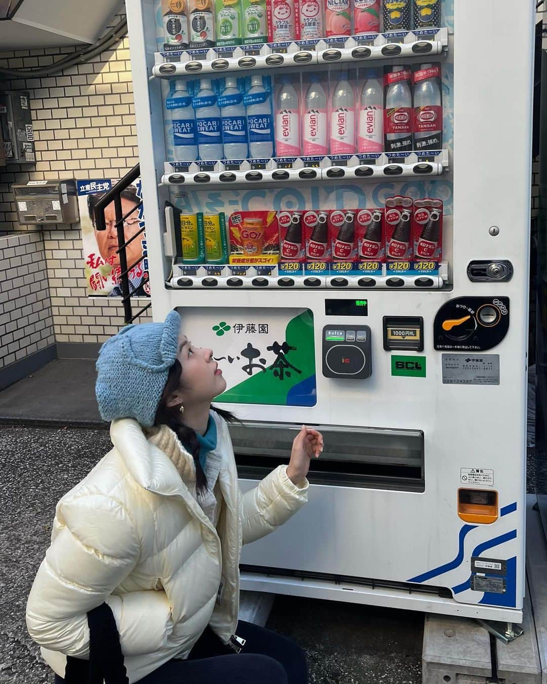 ソ・ウンスのインスタグラム：「Tokyo🎄」