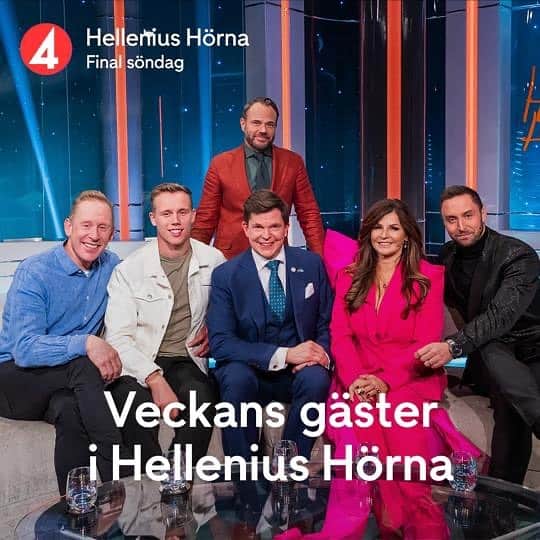 のインスタグラム：「Säsongsfinal av Hörnan ikväll 20.00! Med gästerna Gunde och Ferry Svan, Sveriges talman Andreas Norlén, Carola Häggkvist och Måns Zelmerlöw. Det blir en kanonfinal på alla sätt. Välkomna! 🎅🏻❤️」
