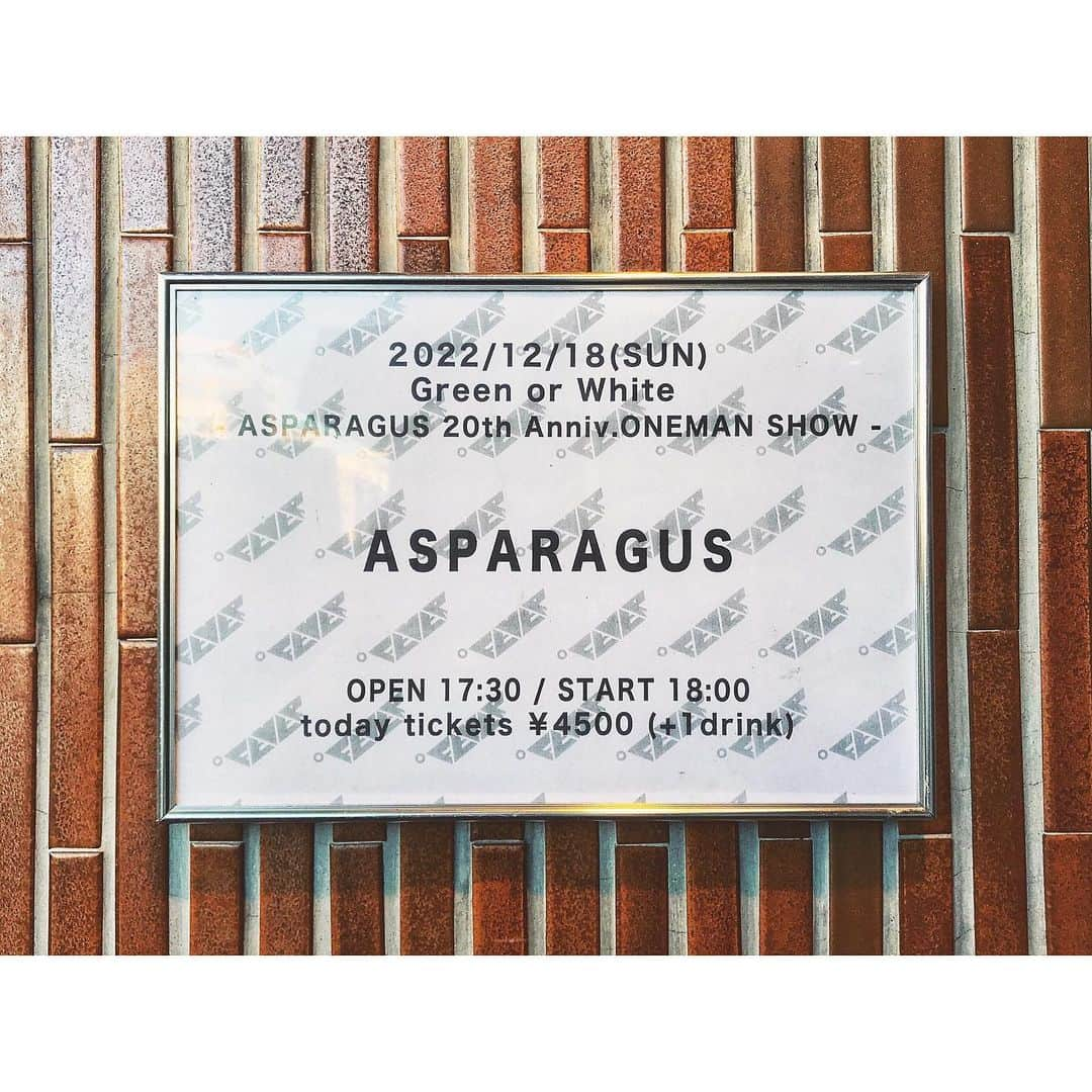 原直央のインスタグラム：「FEVER shindaita '22.12.18. #asp_venue #greenorwhite #asparagus20th」