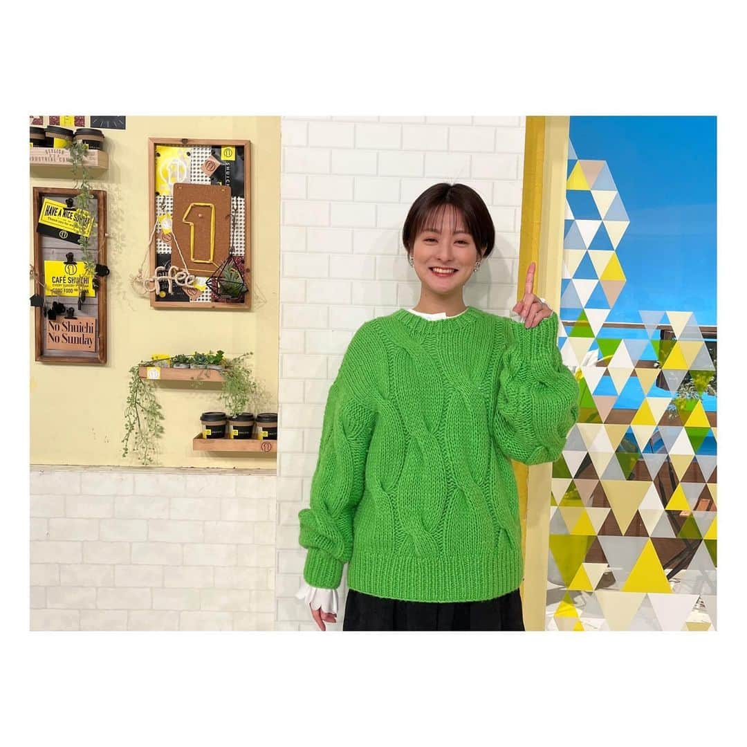 徳島えりかさんのインスタグラム写真 - (徳島えりかInstagram)「* ちょっと早めですが、 シューイチは年内最後の放送を終えました☝🏻 ありがとうございました🙇🏻‍♂️  次は #新春シューイチ 1月1日の朝6時からです☺️🎍 #体格ブラザーズ も出てきますし いつも以上に盛りだくさんで 放送時間におさまるのかな？と既に心配になっています😂  #毎年おもうけれど #1年はやすぎ #2022年を振り返ってみる  年内最後なのにやっぱり目が開きませんでした😌」12月18日 18時27分 - tokushima_erika