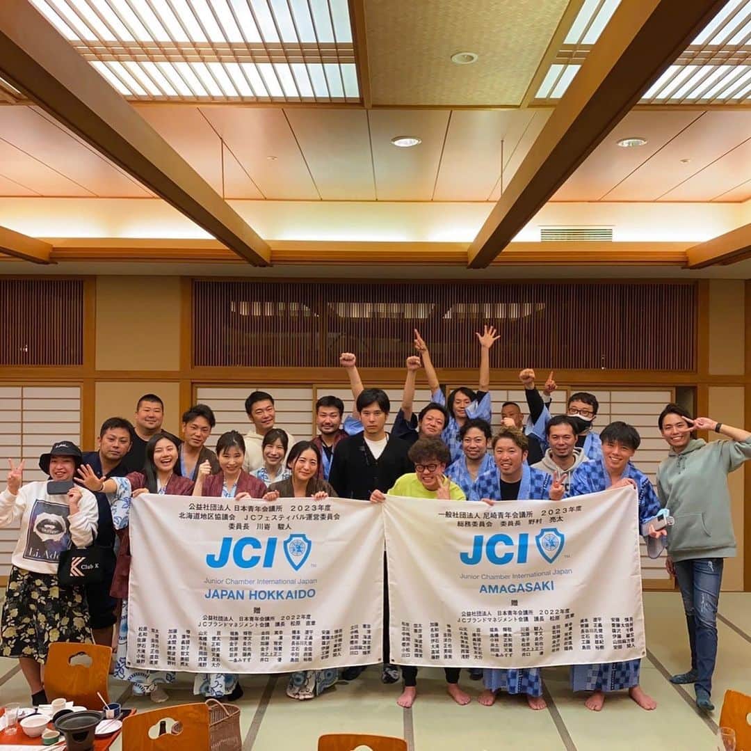 一条みすずさんのインスタグラム写真 - (一条みすずInstagram)「新潟にて。 お米が本当に美味しかった🥰 毎年日本JCに出向させていただき感謝🍀 今年JCを卒業する私は 最後にこのメンバーと過ごせて幸せでした☺️」12月19日 16時17分 - misuzu.ichijo