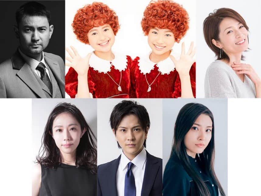 のインスタグラム：「🐩🪣🐕 ⁡ 【出演情報】 丸美屋食品ミュージカル『アニー』 2023年もグレース役で出演致します。 3年目になります。 ⁡ 今年は遂に2幕のフルバージョン上演♪ あのシーンやあの曲が戻ってきます！ グレースにもあの展開が出てきますね。 ⁡ 信頼するカンパニーの皆様と、 2023年の子供達に会えるのが楽しみ☺️ 春の東京公演、夏のツアー公演 よろしくお願いします✨ ⁡ ⁡ ⁡ #アニー #アニー2023 #グレース #ミュージカルアニー #annie  #笠松はる」