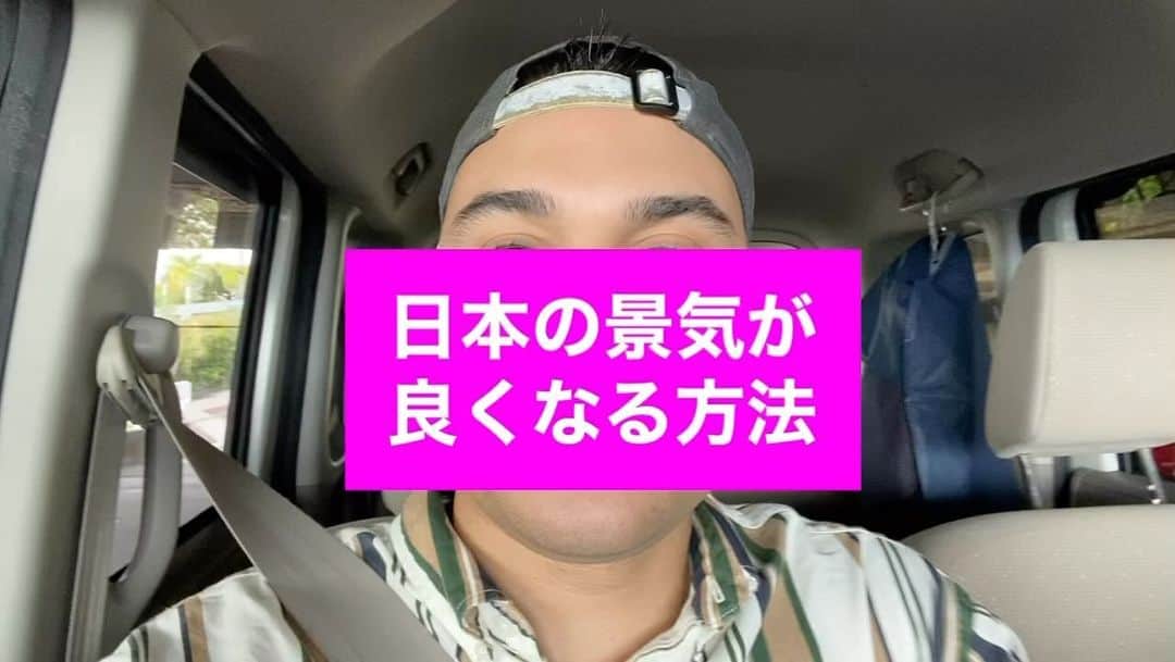 クリス（ありんくりん）のインスタグラム：「これはまじで実現して欲しい #クリスでーす」