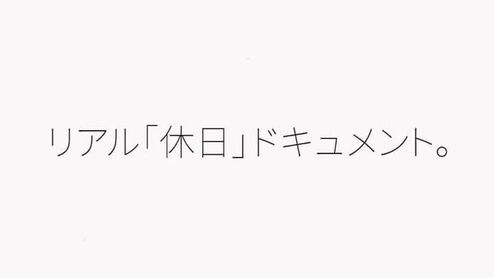 古川雄輝のインスタグラム：「「Yuki’s holiday」  https://horipro-shop.com/products/detail/1159  【online salon】 https://lounge.dmm.com/detail/3468/  #yukifurukawa #古川雄輝」