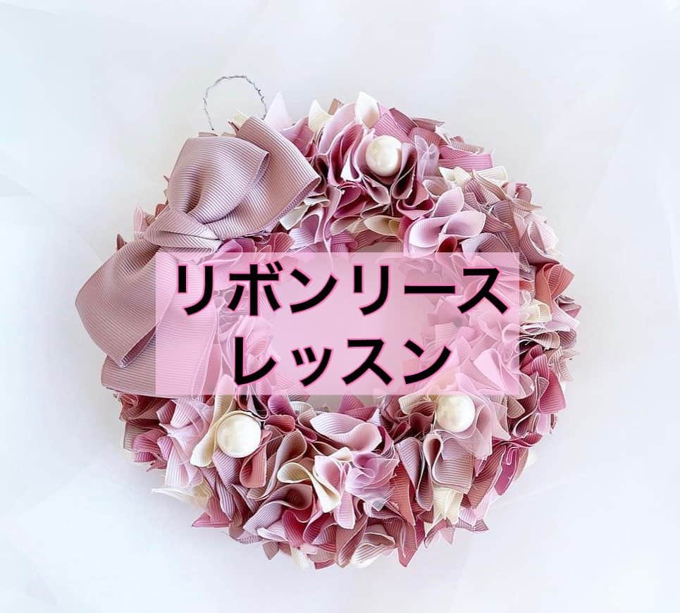 芽華ららのインスタグラム
