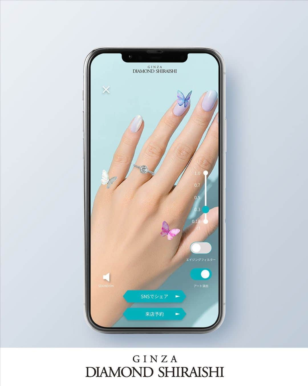 銀座ダイヤモンドシライシのインスタグラム：「. 【NAKEDとのコラボレーションアプリ】 日本初のブライダルジュエリー専門店「銀座ダイヤモンドシライシ」は、パーソナル診断・手指をより美しく魅せる形から選んだ婚約指輪をウェブ上でバーチャル試着出来るアプリ「WEAR the diamond by AR　体験版」を公開しています。  クリエイティブを手掛けるのは、店舗のデジタルアート装飾やイベントなど、これまでも複数のプロジェクトでタッグを組んでいる「NAKED , INC.」。  日本を代表するクリエイティブカンパニーが手掛けるアートの世界とパーソナル診断を楽しみながら、数十年後の自分も見据えてダイヤモンドを選ぶ、という新しい視点を伝えます。  決意の証といえる婚約指輪は、結婚へのスタートであるプロポーズの瞬間や、お相手の決意を思い返す大切なツールになり、ふたりの生涯とともに歩む存在です。その婚約指輪を選ぶときに気になるポイントとして真っ先に挙がるのはデザインです。同時にダイヤモンドも重要なポイントですが、選ぶ基準やポイントは複数あり難しく捉えられがちです。  ダイヤモンドをグレードだけではなく数十年後も見据えて選ぶことを知ってほしいという想いから、年齢を重ねたときに指輪がどう映るのか、想像しにくいポイントをバーチャルで体験していただきたいと考え、このウェブアプリの開発に至りました。  詳しくはHPへ #銀座ダイヤモンドシライシ#ダイヤモンドシライシ#ginzadiamondshiraishi#diamondshiraishi #プレ花嫁さんと繋がりたい#結婚式準備#結婚準備#ブライダルリング#ブライダルジュエリー#エンゲージリング#マリッジリング#プロポーズリング#プロポーズ#クリスマスプロポーズ#ウェディング#クリスマス#ネイキッド#ネイキッドインク#nakedinc#アプリ」