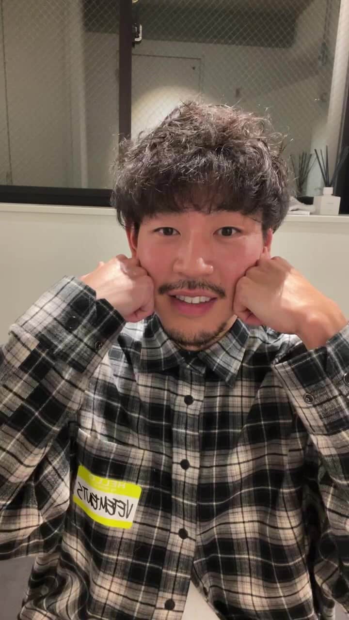 のインスタグラム：「皆さん急遽お久しぶりインスタライブ遊びに来ていただきありがとうございました😊  久しぶりに皆さんと交流できて楽しかったです😋  アーカイブは明日中くらいまで残そうかな🤔  また改めてインスタライブやりますね🙋‍♂️  次はバチェロレッテのメンバーとコラボしよ🌹」