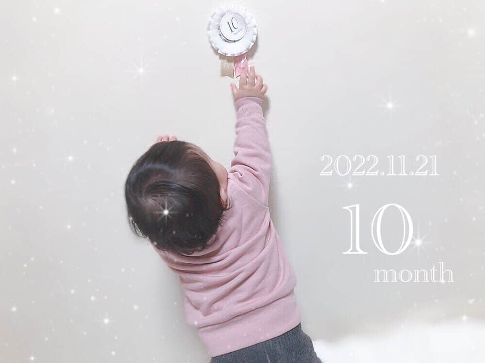 のえるのインスタグラム：「. 2022.11.21🎂 . 10month🧸𖤐⡱ . . . #hikoロゼット #hikoロゼット認定講師 #マンスリーフォト #10ヶ月ベビー #2022baby #女の子ベビー #あかちゃんのいる生活 #生後10ヶ月 #令和4年1月ベビー #月齢ロゼット」