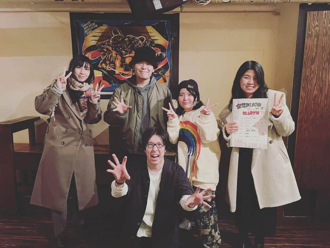 三浦隆一のインスタグラム：「空想委員会特集DJイベント「空想DISCO」 10周年です ありがとうございます」