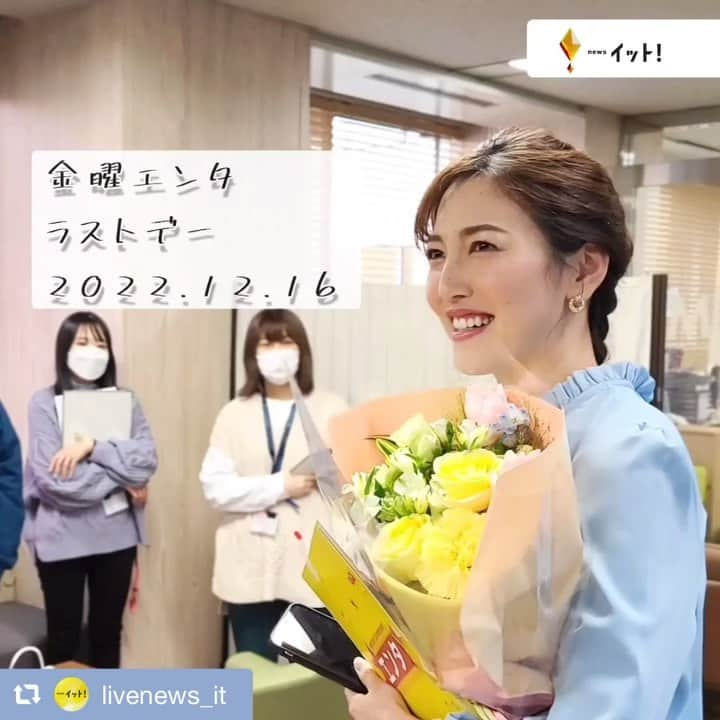 小澤陽子のインスタグラム