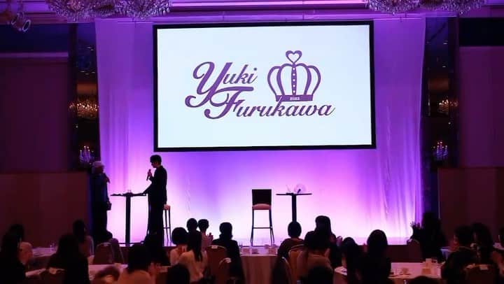 古川雄輝のインスタグラム：「YUKI FURUKAWA birthday event 2022  online salon↓ https://lounge.dmm.com/detail/3468/  #yukifurukawa #古川雄輝 #birthday #オンラインサロン」