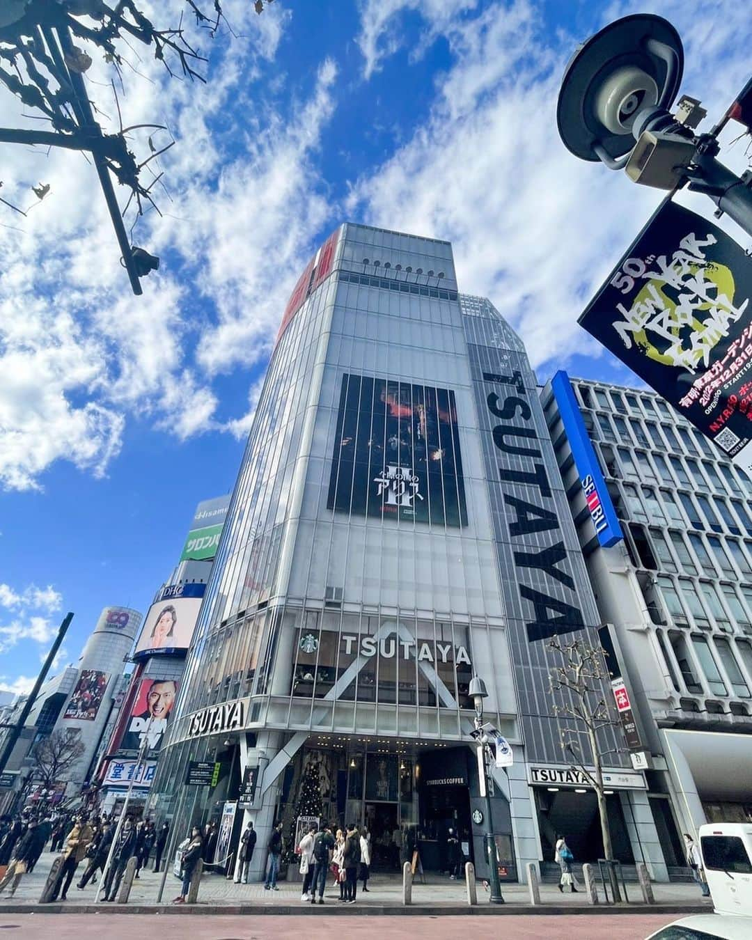 土屋太鳳のインスタグラム