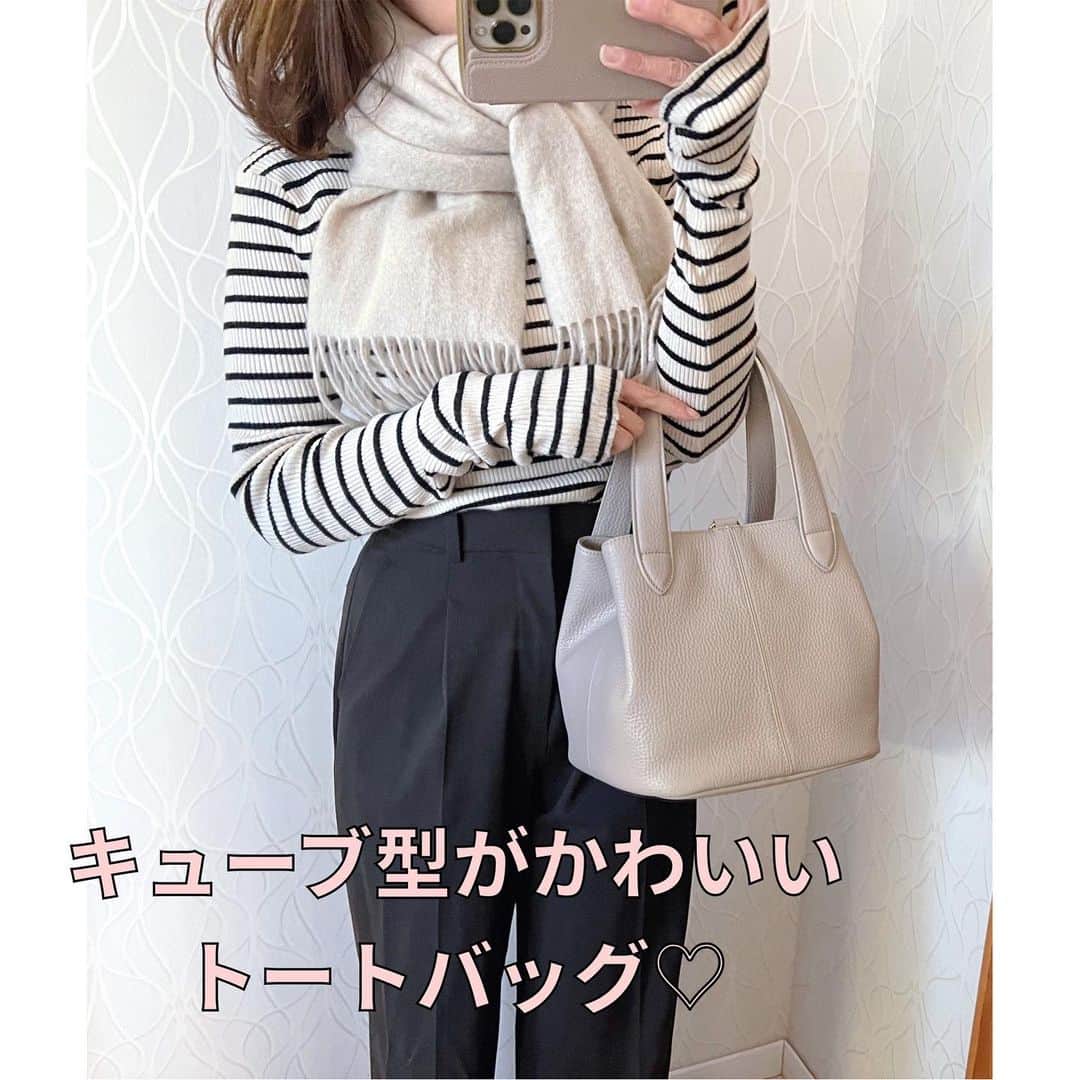 09yumi27のインスタグラム：「＊ ＊ 今日のコーデ ＊  コロンっとした形がかわいい キューブ型のトートバッグ☺️ @sankyoshokai ＊ リブニット✖️ワイドパンツのコーデが 最近のお気に入り🤎 ＊ ＊ #今日のコーデ#ママコーデ#ママファッション#ootd#fashion#instafashion#プチプラコーデ#プチプラファッション#着回し#着回しコーデ#ootd部#大人コーデ#30代コーデ#大人女子#きょコ#30代ファッション#大人カジュアル#トートバッグ#ワンマイルバッグ#レディースバッグ#バッグ#bag#今日のバッグ#オトナ女子#冬バッグ#冬コーデ#大人かわいい#三京商会#PR ＊ ＊」