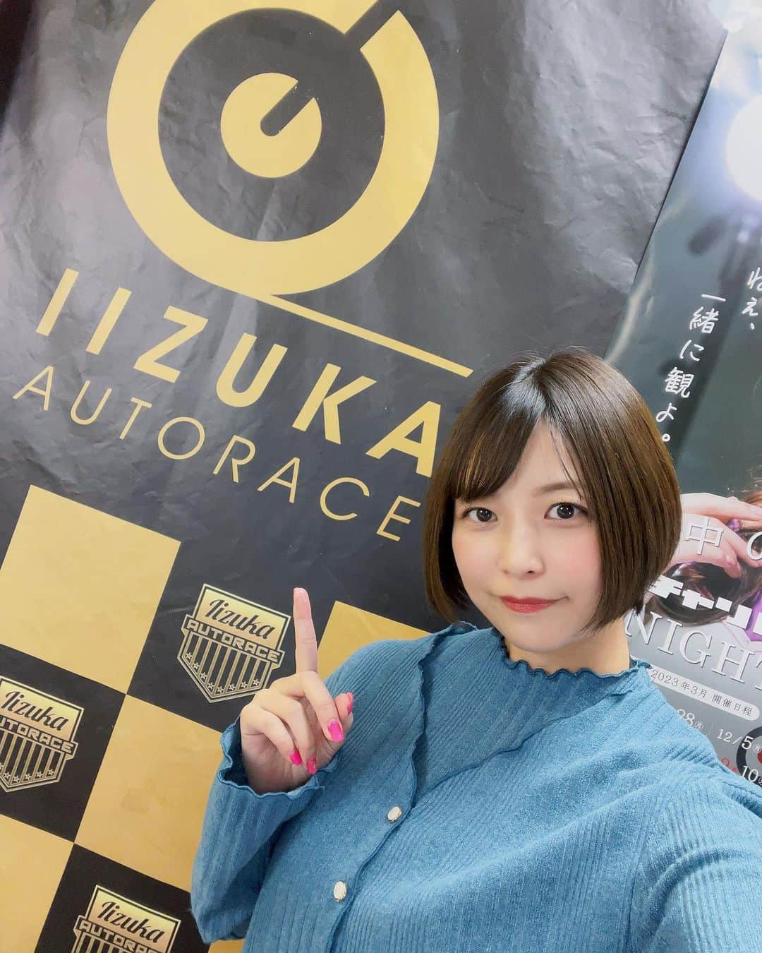 月野夏海のインスタグラム：「昨日から飯塚オートYouTubeLive出演してます🏍💨 12/19(月)〜23(金)まで！ 毎日19:35～です！  放送もアーカイブもこちらから見られます🫡 https://youtube.com/@user-by2uw4zz3n チャンネル登録、高評価ボタンお願いします🙏  高評価ボタンの数で、途中からコスプレになったり水着になったりもします❤️ オートレース分からなくても楽しめる番組です✌️  #南夏海 #書道家グラドル  #オートレース #飯塚オート  #飯塚オートレース #飯塚  #オートレース好きな人と繋がりたい  #生放送 #youtubelive #ゲスト  #グラドル #グラビアアイドル」