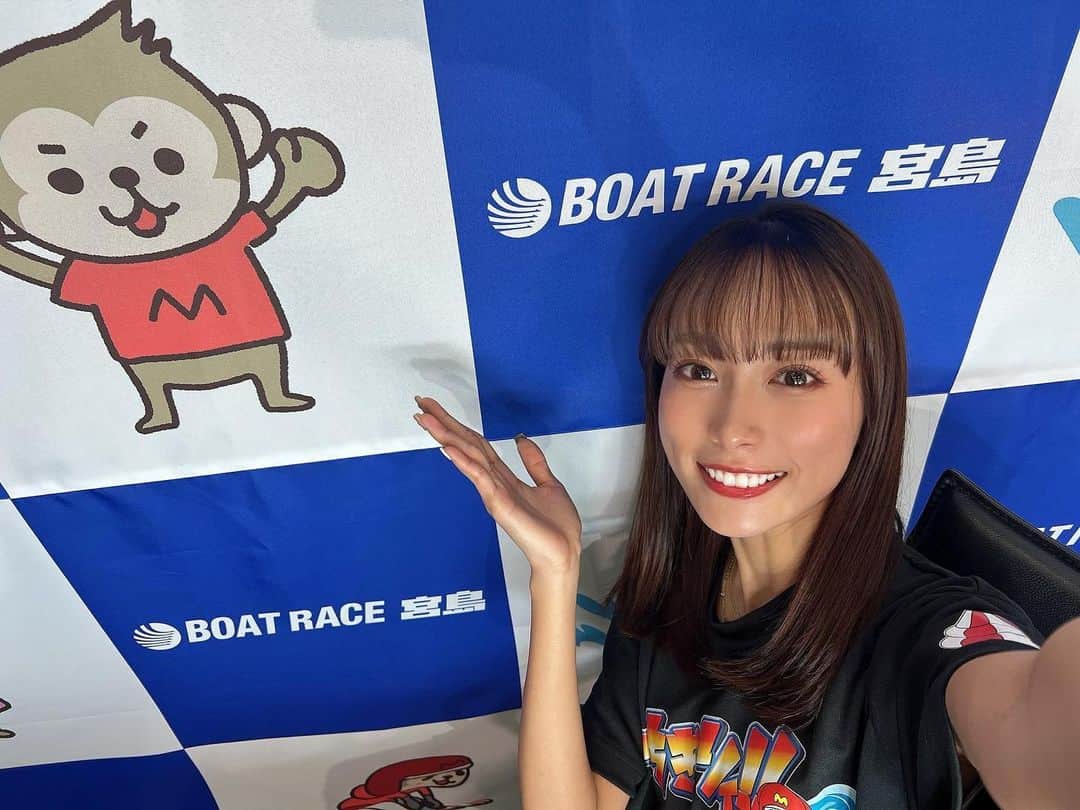 岡島彩花のインスタグラム：「@boatrace_miyajima   本日もボートレース宮島でした🐵❤️  次節は優勝戦お邪魔します！ よろしくお願いします💕  #ボートレース宮島 #ボートレース #ボレジョ」