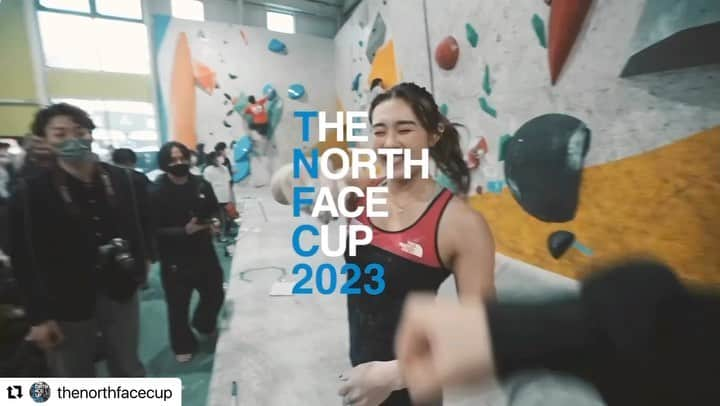 伊藤ふたばのインスタグラム：「先週は久しぶりに @thenorthfacecup の予選会場にゲストクライマーとして参加させていただきました💕 小学校3年生から出ているコンペが再開してくれてほんとに嬉しい🥺🫶🏻みんなの熱気と声援がすごくて楽しかった😍 3月の本戦も楽しみ✨ ・ ・ ・  Guest climber @futaba_ito from the last weekend…😍 @thenorthfacecup @rockmate.otsu #tnfc2023 . . Filmed and edited by the one and only @choku @thestonesession @jazzysport.morioka  . . . #thenorthfacecup#thenorthface#thenorthfacejp#teamau#tnfc#rockmate滋賀大津#ノースフェイスカップ#ノースフェイス女子#伊藤ふたば#futabaito#climbing#bouldering#climbingcompetition#boulderingcomp」