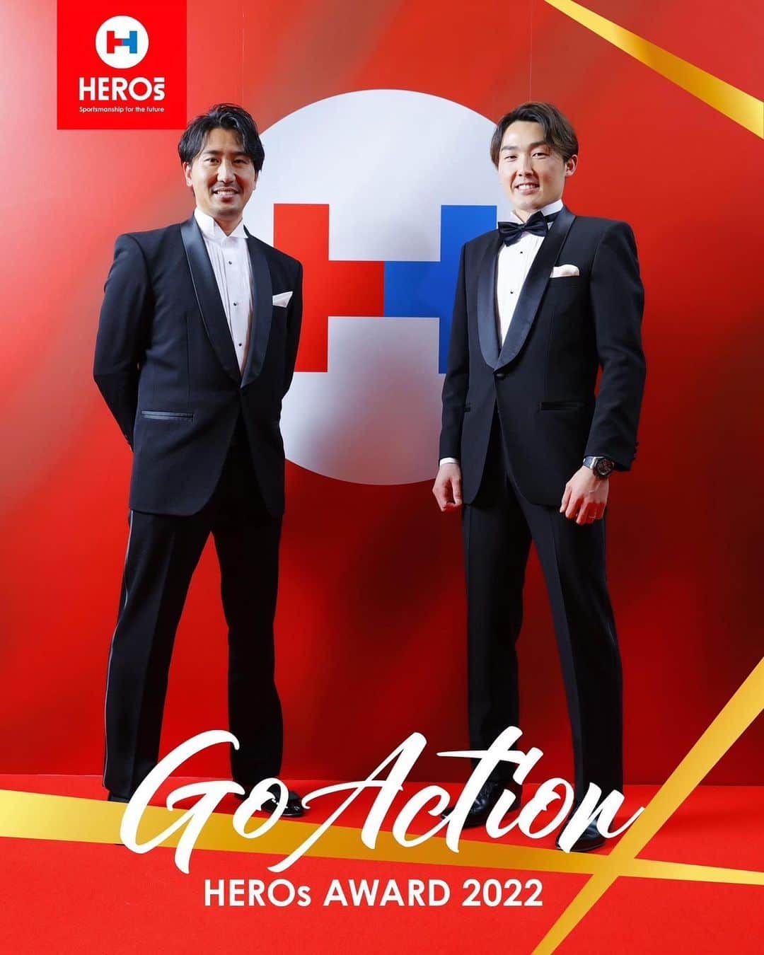 源田壮亮のインスタグラム：「⁡ ⁡ 「HEROs AWARD 2022」に出席してきました！ ⁡ 僕は今年から社会貢献活動の取り組みを始めたのですが、他の競技のアスリートの方や団体が取り組まれているお話しをお聞きして、これまで僕の知らなかった活動方法やどのように地域と連携をしているのかなど新たな発見がたくさんありました。 今後も野球を通して自分に出来ることを考えて活動していきたいと思います❗️ ⁡ 鳥谷さん お写真ありがとうございました📸 ⁡」