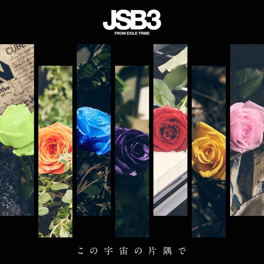 登坂広臣さんのインスタグラム写真 - (登坂広臣Instagram)「"この宇宙の片隅で"  Out now. JSB3 Come back  #三代JSOULBROTHERS  #この宇宙の片隅で」1月5日 0時02分 - omi.cdl