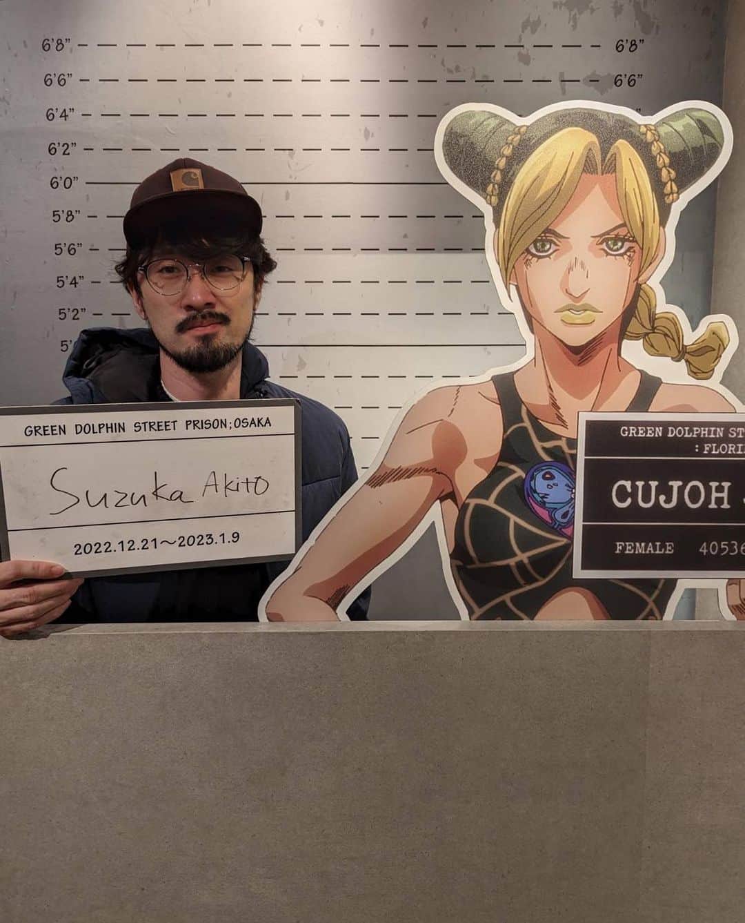 のインスタグラム：「あけおめですーー🧔🏻‍♂️☀️☀️ 復活がてらジョジョアニメ展へ🦾💥💥  #jojo #ジョジョの奇妙な冒険」