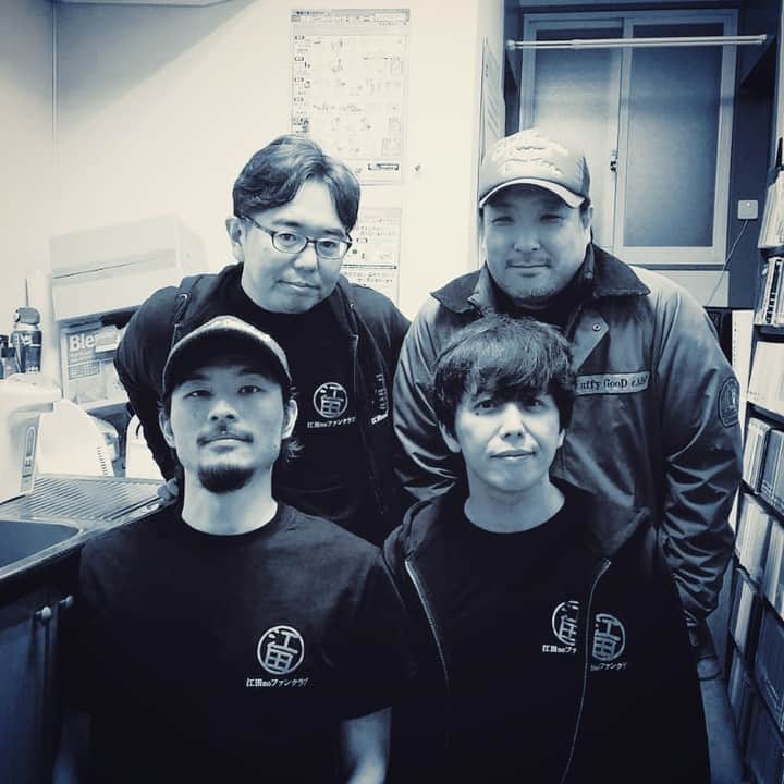 江田由紀浩のインスタグラム：「15周年。みなさんのおかげです。久々にラジオカロスにて。これからもよろしく。 #ネットラジオ #江田noファンクラブ #ラジオ #ラジオカロス #ラジオカロスサッポロ」