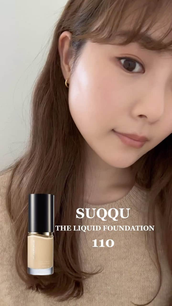 穴井千尋のインスタグラム