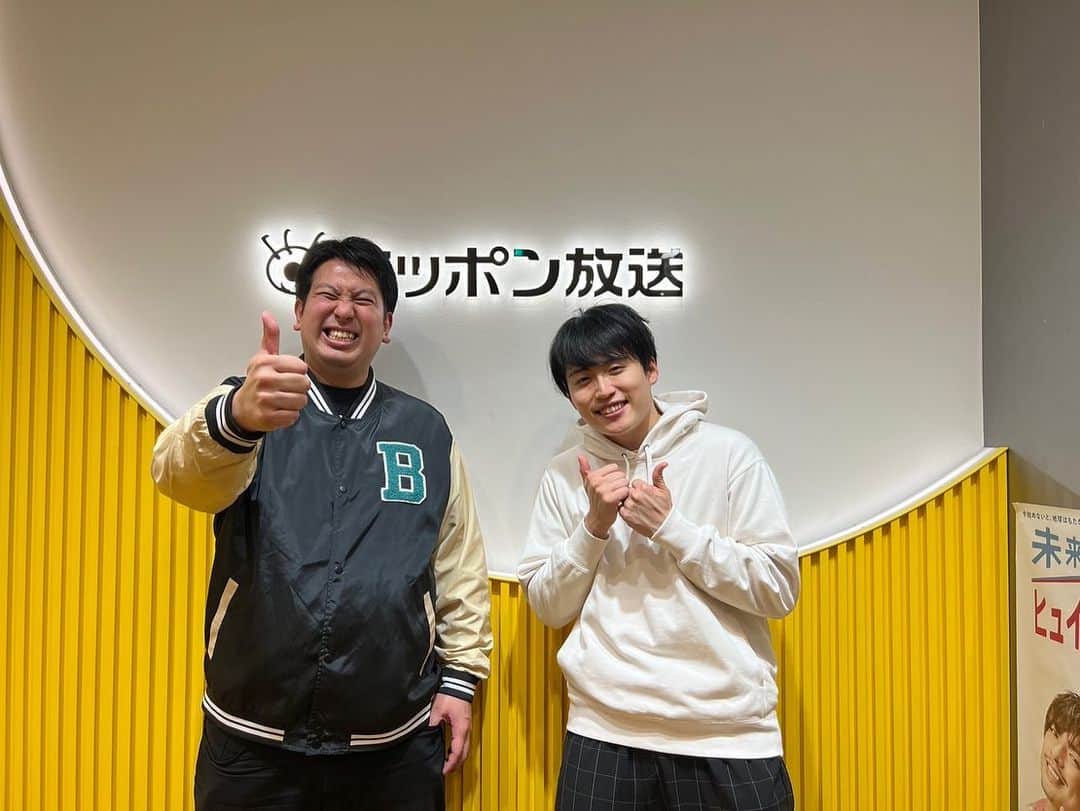 池田直人のインスタグラム：「オールナイトニッポンゼロやらせていただきました！  コンビ組んだ時からの夢でした！ すーごい、楽しい時間でした！  良い年のはじまりです！ いつかレギュラーでラジオできますうに！  1週間radikoのタイムフリーで聴けます！ 力入ってます！是非！！！  #レインボーANN0」