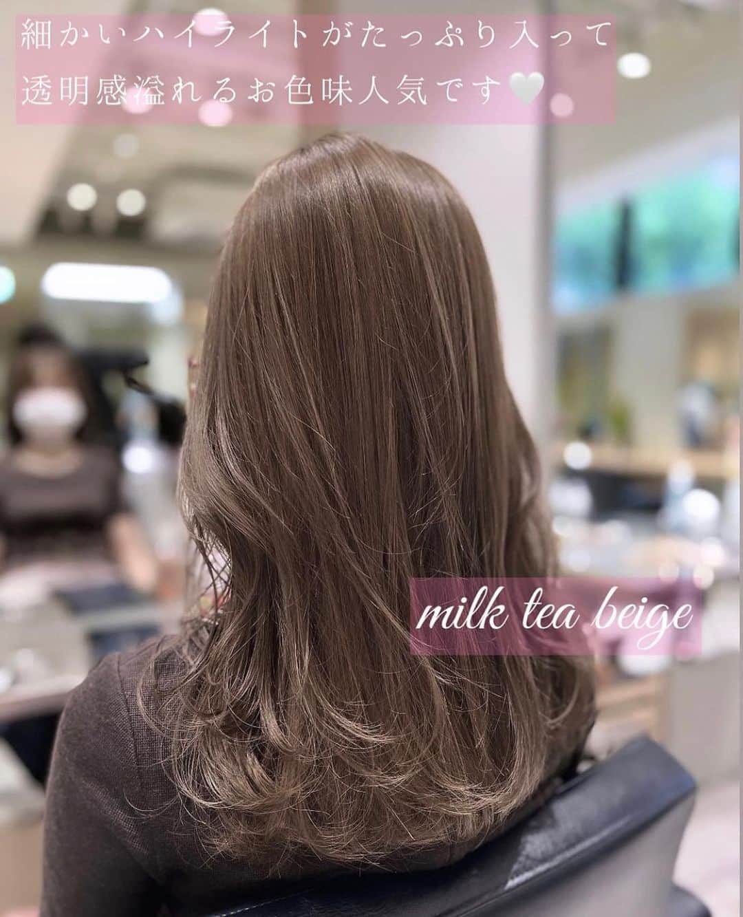 矢部美咲のインスタグラム：「感動美髪サロンFEAT.は、 「白髪染め」「グレイヘア」とその「アフターケアの感動美髪トリートメント」に特化した専門ヘアサロンです💆‍♀️  白髪が目立ってきたあなたの髪を「感動するくらい美髪に仕上げる専門店」です。  今まで白髪に悩むたくさんの方を感動するような美髪にしてきましたが皆さん施術が終わった後にはとても満足していただき、10人中9人がリピートしてしまう感動の仕上がりです。  また、ジアミンアレルギーにお悩みの方や地肌が弱い方向けにも安心してカラーできるオリジナルの（ノンジアミン）薬剤により、頭皮に優しい白髪染めを実現しています。  経験豊富なスタイリストがマンツーマンでしっかりと対応させて頂きます。 ぜひ一度、感動の仕上がりをお試し下さい✨  ＊ご予約について＊  只今お問い合わせ殺到の為、予約が取りづらく大変申し訳ございません。 ご予約をご希望の方はプロフィール欄のURLから公式ホームページにてLINEでのご予約が可能となります。  ＊menu＊(税抜)  ⚠️お得なコースメニューはプロフィール欄の公式ホームページをご覧下さい。  ○単品メニュー  ・極上の白髪染め ¥9000 ・極上のノンジアンカラー ¥10000 ・感動美髪ストレート(髪質改善の進化版)¥25000 ・感動美髪トリートメント ¥9000 ・極上の縮毛矯正 ¥25000 ・骨格補正小顔カット ¥7000  🔸感動美髪サロン FEAT. 麻布十番🔸  〒106-0044 東京都港区東麻布1-17-15 ザ・パーク麻布レジデンス4F  [TEL] 03-5114-5025  [アクセス] 都営大江戸線・南北線  麻布十番駅 徒歩5分 都営大江戸線 赤羽橋駅 徒歩2分  🔸感動美髪サロン FEAT. 高田馬場🔸  〒169-0075 東京都新宿区高田馬場3-10-3-1F  ［TEL］03-6279-1333  [アクセス] JR線・東西線  高田馬場駅  徒歩3分  ________________________________________⠀⠀⠀  @feat_biyo では　  「美容室のオーナーが美容情報を厳選し」⠀⠀⠀⠀⠀  投稿をお届けしています♡⠀⠀⠀⠀  ⠀⠀⠀⠀⠀⠀⠀⠀⠀⠀  お悩みやリクエストも随時募集しておりますのでいいね、フォローもお願いします！  #FEAT #FEAT麻布十番 #FEAT高田馬場 #麻布十番美容室 #港区美容室 #美髪トリートメント #うる艶髪 #新宿美容室 #港区美容室 #麻布十番髪質改善 #新宿髪質改善#beforeafter #ジアミンアレルギー#ノンジアミンカラー #髪の毛サラサラ #髪質改善トリートメント #髪質改善ストレート #白髪染め #白髪ぼかし #白髪染め専門店#トリートメント専門店#縮毛矯正専門店」