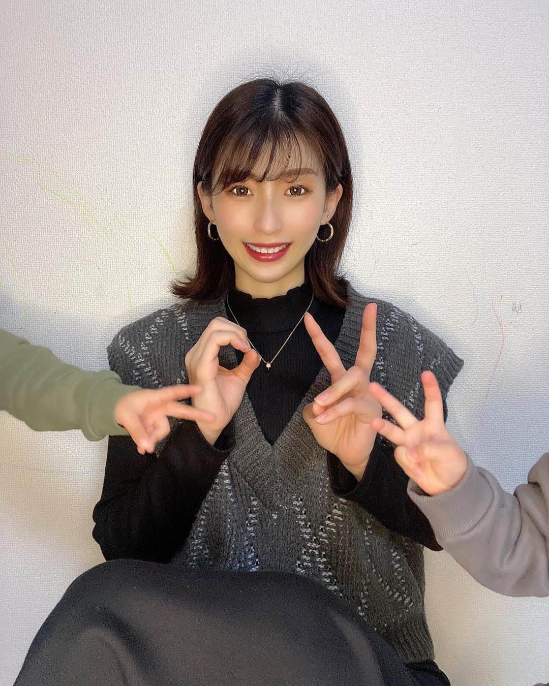 薬師寺美菜子さんのインスタグラム写真 - (薬師寺美菜子Instagram)「▷▶ . HELLO 2023🐰💓 . あけましておめでとうございます𓂃𓈒𓏸︎︎︎︎  . 昨年は自分をたくさん見つめ直す1年だったので 今年はぴょんぴょーんとマイペースに子どもたちと ステップアップしていけたらなと思います🐰 . 今年も1年よろしくお願いします·͜· ♡ . . #2023#あけましておめでとうございます」1月4日 19時15分 - minachun_s2