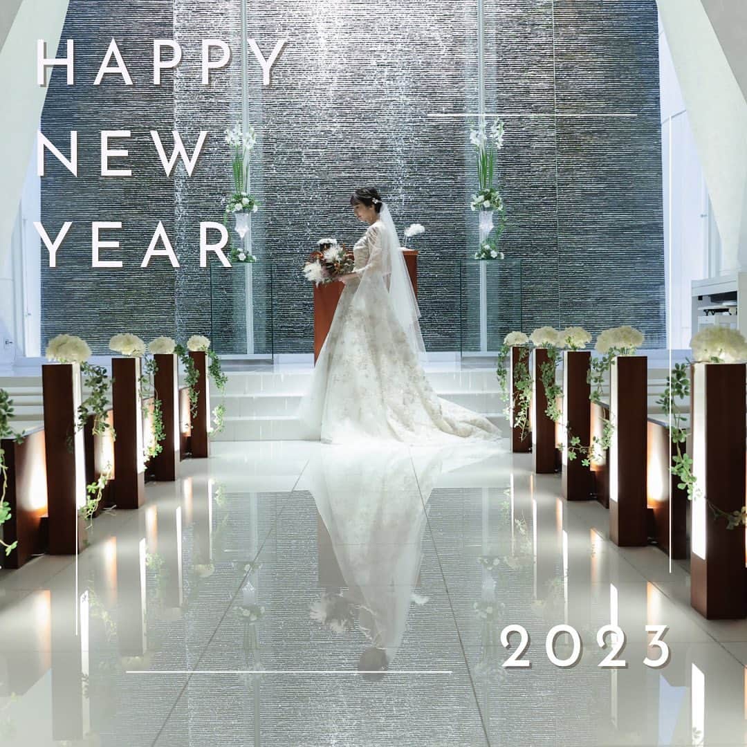 KOTOWA京都八坂さんのインスタグラム写真 - (KOTOWA京都八坂Instagram)「【新年のご挨拶】 ・ 新年あけましておめでとう ございます🎍  2022年もたくさんの新郎新婦様のスマイルをお手伝いさせていただきました。 2023年もも多くの新郎新婦様とお会いでることを楽しみにしております。  本年もどうぞよろしくお願いいたします。  ◆フェアのご予約・各種お問い合わせは こちらから！👉🏻@kotowakyotoyasaka  #KOTOWA京都八坂 #KOTOWAな花嫁 #花嫁#プレ花嫁#日本中のプレ花嫁さんと繋がりたい #2023夏婚#2023年秋婚 #結婚式#披露宴 #京都結婚式#京都花嫁 #ウエディング#ブーケ #ウエディングドレス #プロポーズされました  #ファミリーウエディング #ウエディングプランナー」1月4日 20時04分 - kotowakyotoyasaka